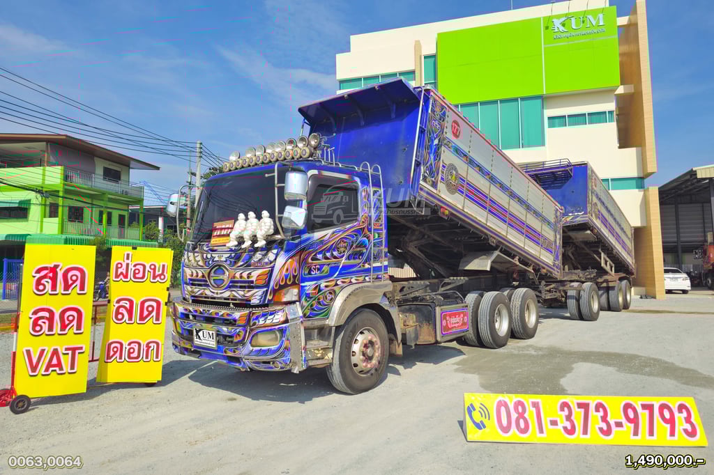 สด ลด VAT พ่วงแม่ลูกอู่ดัง HINO FM 344 แรงม้า อู่ซุ่นชัย ปี 60 + หางดั๊มพ์ สามเพลา อู่ซุ่นชัย ปี 60 ราคาตัด (0063 0064) สด ลด VAT พ่วงแม่ลูกอู่ดัง HINO FM 344 แรงม้า อู่ซุ่นชัย ปี 60 + หางดั๊มพ์ สามเพลา อู่ซุ่นชัย ปี 60 ราคาตัด (0063 0064)