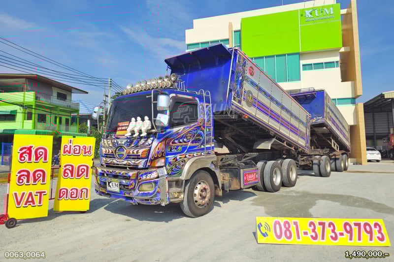 สด ลด VAT พ่วงแม่ลูกอู่ดัง HINO FM 344 แรงม้า อู่ซุ่นชัย ปี 60 + หางดั๊มพ์ สามเพลา อู่ซุ่นชัย ปี 60 ราคาตัด (0063 0064)