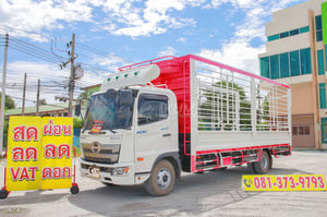 หกล้อคอก HINO FC9J 210 แรง ปี 2566 (0874) หกล้อคอก HINO FC9J 210 แรง ปี 2566 (0874)