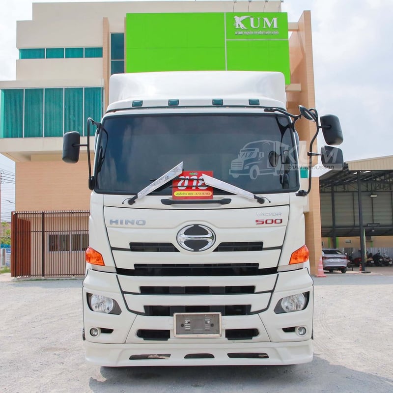 สิบล้อหัวลาก HINO FM1A 344 แรง ปี 2564 (5071)