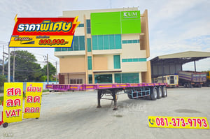 หางราคาเบาๆ หางพื้นเรียบ สามเพลา อู่ PANUSMAWIM ปี 55 (7198)