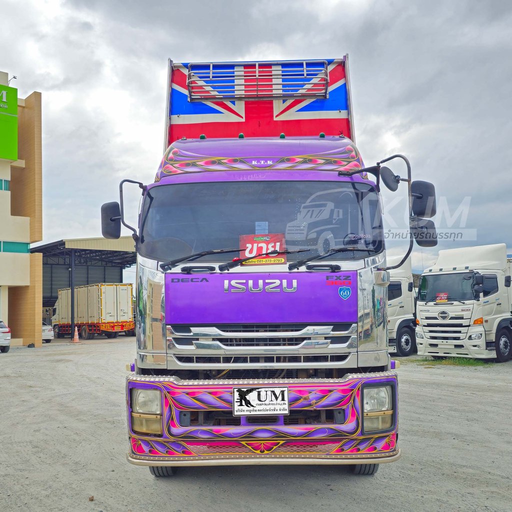 ลดล้างสต็อค ส่งท้ายสิ้นปี สิบล้อดั้มพ์ ISUZU FXZ 360 แรง ปี 54 คันนี้ราคาเบาๆ ซื้อไปใช้งานได้ยาวๆ (9033)