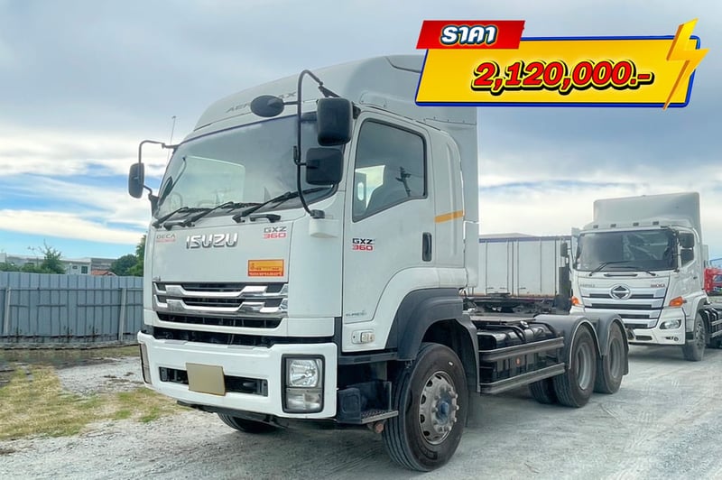 สิบล้อหัวลาก ISUZU GXZ 360 แรง ปี 2564 (1265)