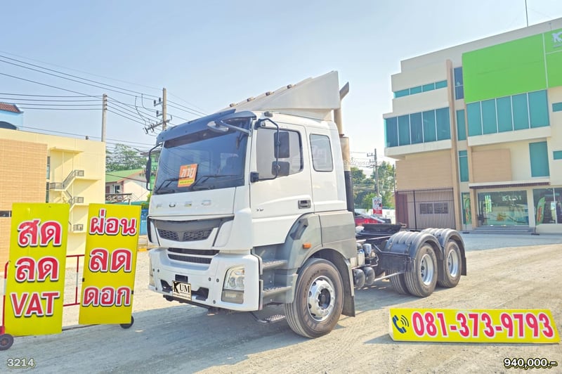 สิบล้อหัวลาก FUSO TV 401 แรง ปี 2564 (3214)