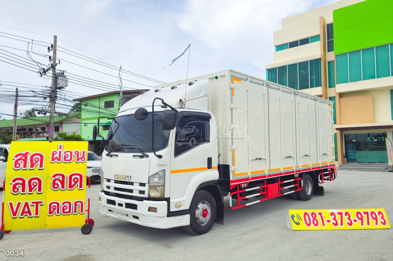 หกล้อตู้สิบบาน ISUZU FRR  190 แรง ปี 2556 (0034)