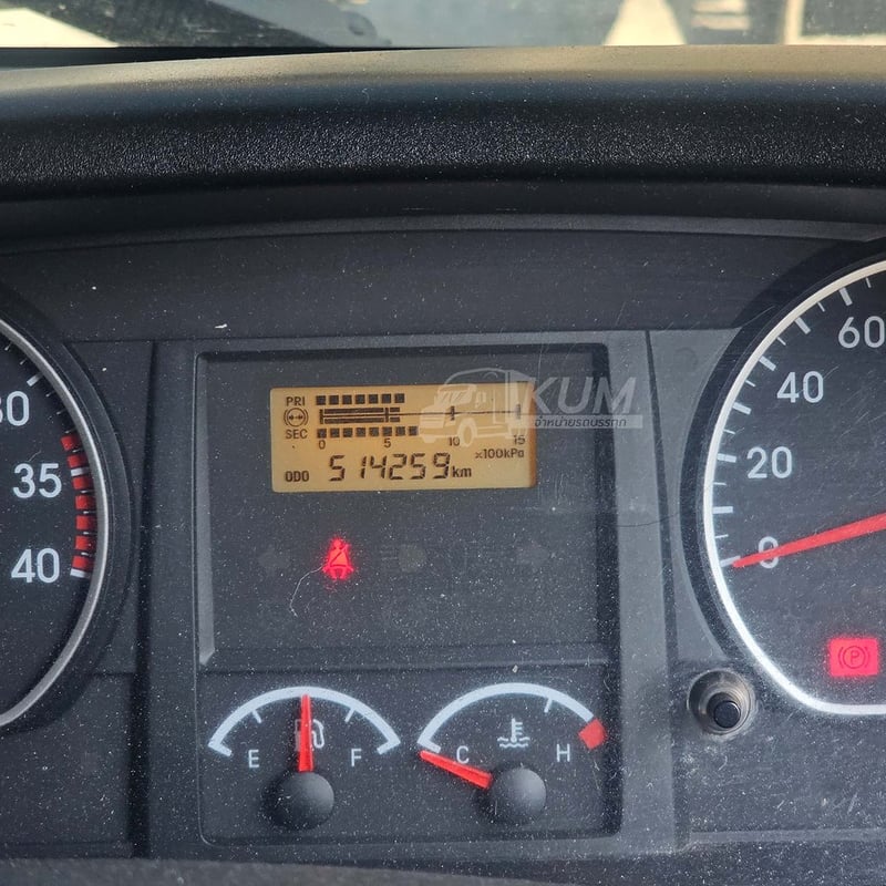 หกล้อตู้สิบบาน ISUZU FRR 210 แรง ปี 2565 (2331)