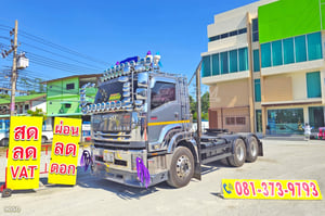 สิบล้อหัวลาก ISUZU GXZ 360 ปี 2566 (9050)