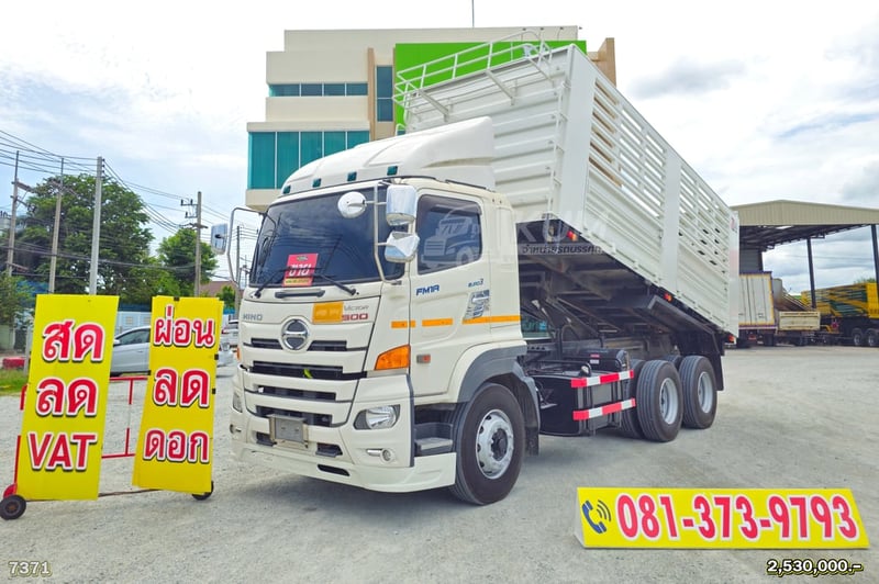 ผ่อน ลด ดอก สิบล้อดั๊มพ์ HINO VICTOR 500 344 แรงม้า ปี 66 (7371)