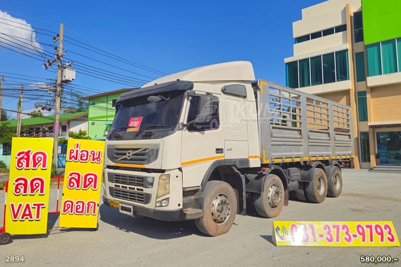 สิบสองล้อคอก Volvo FM 440 แรง ปี 2556  (2894)