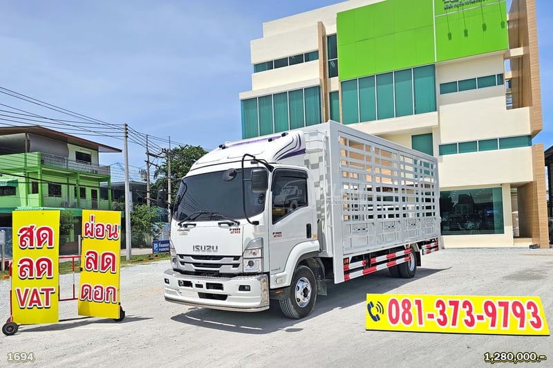 ผ่อน ลด ดอก หกล้อคอก ISUZU FRR 210 แรงม้า ปี 65 ไมล์น้อย คอกสูง (1694)