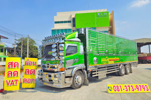 สิบล้อคอก HINO FL8J 260 ปี 66 สภาพนางฟ้าในราคามือสอง (5115)
