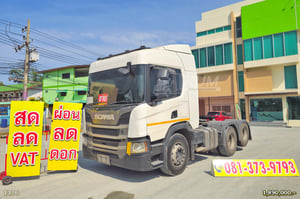 **Vายตัด** สิบล้อหัวลาก Scania P360 ปี 2563 (1376)