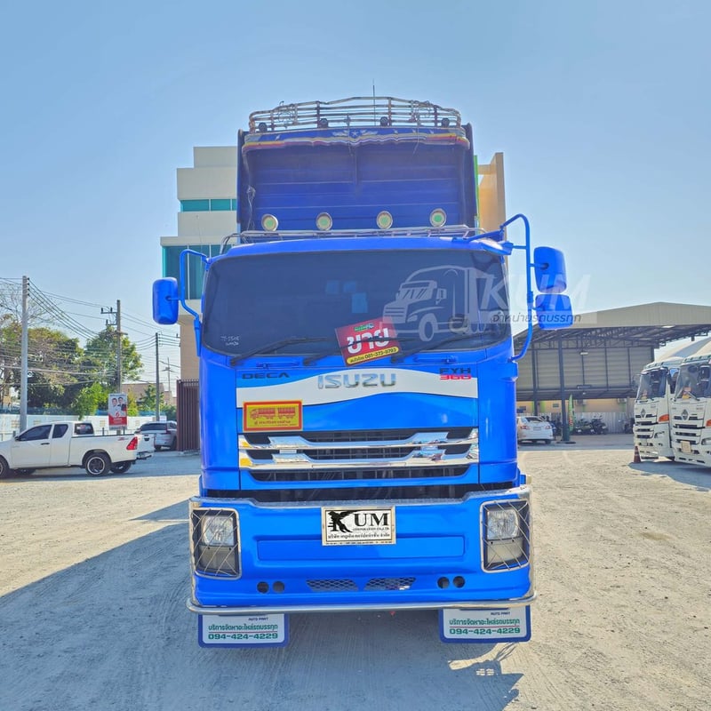 ราคาตัดพ่วงสุดท้าย สิบสองล้อดั้มพ์ ISUZU FYH 360 แรง ปี 56 + หางดั้มพ์ สามเพลา อู่ ส.สมบัติ ปี 56 (2505 2506) ราคาตัดพ่วงสุดท้าย สิบสองล้อดั้มพ์ ISUZU FYH 360 แรง ปี 56 + หางดั้มพ์ สามเพลา อู่ ส.สมบัติ ปี 56 (2505 2506)