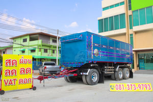 หางดั้มพ์ สามเพลา อู่ส.สมบัติ ปี 2564 (TD35) หางดั้มพ์ สามเพลา อู่ส.สมบัติ ปี 2564 (TD35)