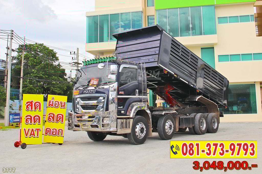 สด ลด VAT สิบสองล้อดั้มพ์ ISUZU FXZ 360 แรงม้า ปี 65 (3777)