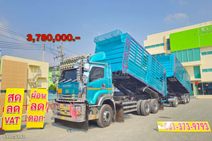 สิบล้อดั้มพ์ ISUZU FXZ 360 แรง ปี 2566 + หางดั้มพ์ สามเพลา อู่เดอะฟินิกซ์ ปี 2566 (5392 5393)