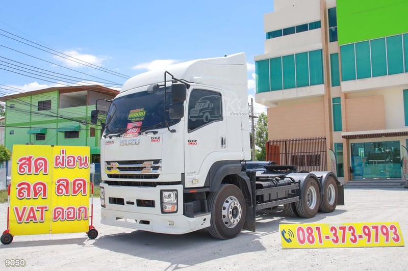 สิบล้อหัวลาก ISUZU GXZ 360 ปี 2566 (9050)