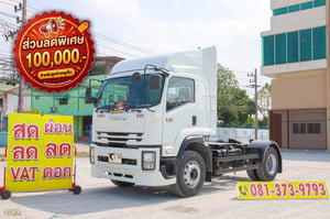 หกล้อหัวลาก ISUZU FTR 240 แรง ปี 2565 (2712)