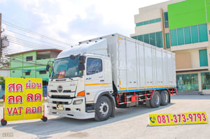 สิบล้อตู้สิบบาน HINO FL8J 260 แรง ปี 2561 (2716)
