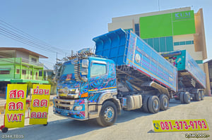 สิบล้อดั้มพ์ HINO FM2P 380 แรง ปี 2564 + หางดั้มพ์ สามเพลา อู่พงศ์ไพบูลย์ ปี 2564 (2344)
