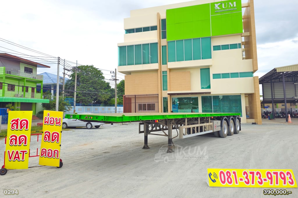 หางพื้นเรียบสวยๆ หางพื้นเรียบ สามเพลา อู่สามมิตร ปี 62 (0294) หางพื้นเรียบสวยๆ หางพื้นเรียบ สามเพลา อู่สามมิตร ปี 62 (0294)