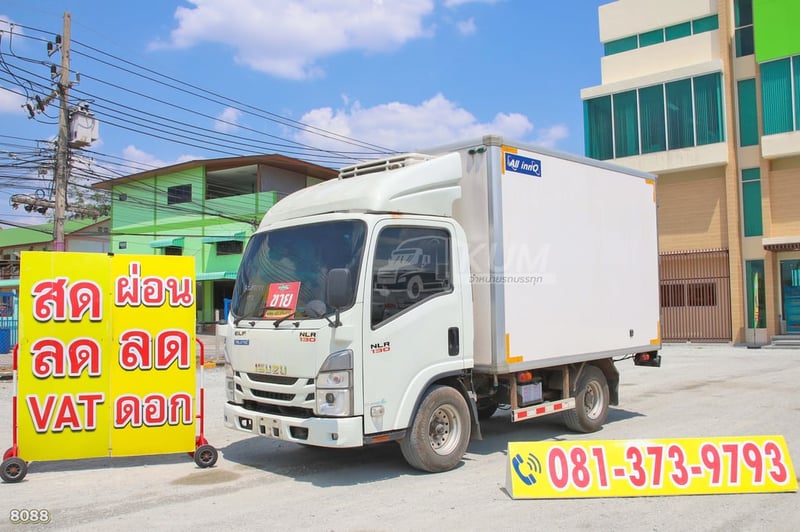 สี่ล้อตู้เย็น ISUZU NLR 130 แรง ปี 2566 (8088)