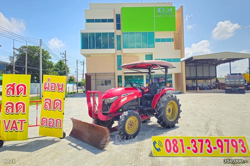 รถไถ  YANMAR 51 แรง ปี 64 ราคาถูกมาก (6021)