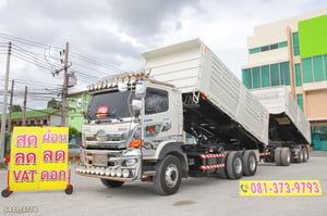 สิบล้อดั้มพ์สามมิตร HINO Fm1a 344 แรง ปี 2566 + หางดั้มพ์  อู่แม็กเทรลเลอร์ ปี 2565  (5411 3778)