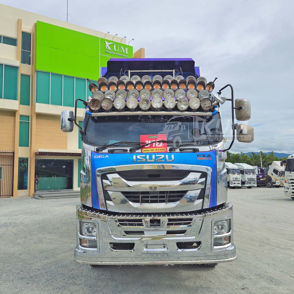 ซื้อสดลด 100,000 สิบล้อดั้มพ์ ISUZU FXZ 360 ปี 65 + หางดั้มพ์ สามเพลา อู่ ส.สมบัติ ปี 65 (2868 2869)