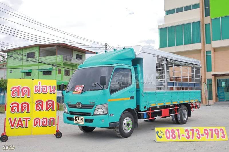 หกล้อโดยสาร HINO XZU 150 แรง ปี 2561 (2872)