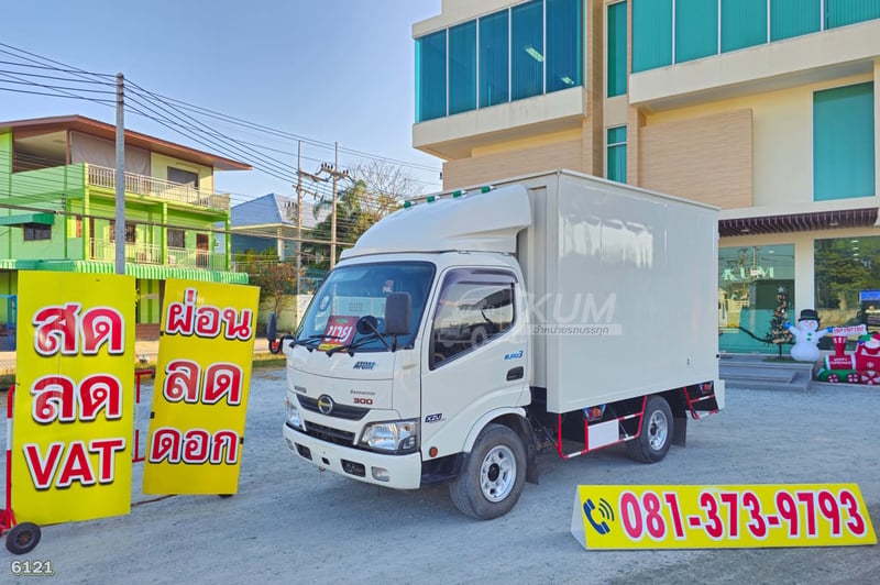 สี่ล้อตู้ HINO XZU 136 แรง ปี 2565 (6121)