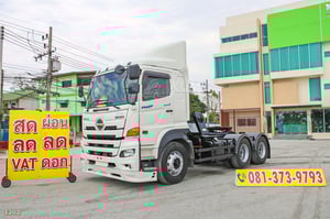 สิบล้อหัวลาก HINO FM2P 380 แรง ปี 2565 (1202)