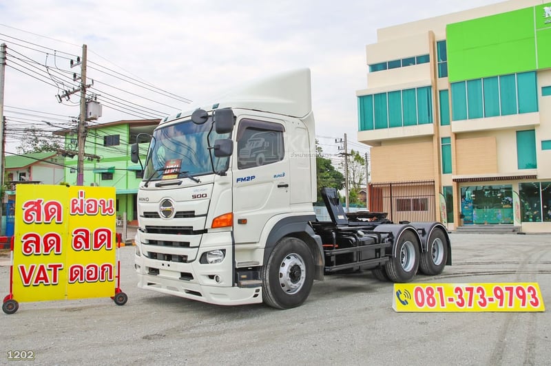 สิบล้อหัวลาก HINO FM2P 380 แรง ปี 2565 (1202)