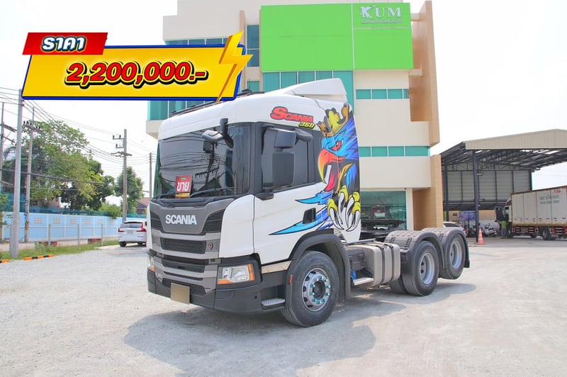 สิบล้อหัวลาก Scania P360 แรง ปี 2563 (7373)