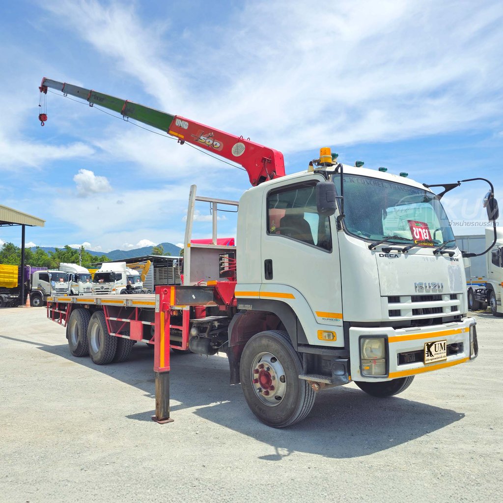 ผ่อน ลด ดอก สิบล้อเครนพื้นเรียบ ISUZU FVM 240 แรงม้า ปี 56 เครน UNIC 5 ตัน 5 ปลอก (7224) ผ่อน ลด ดอก สิบล้อเครนพื้นเรียบ ISUZU FVM 240 แรงม้า ปี 56 เครน UNIC 5 ตัน 5 ปลอก (7224)