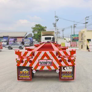 สิบล้อหัวลาก HINO FM1A 344 แรง ปี 2565+หางก้าง สามมิตร อู่สามมิตร ปี 2560  (7667 5348)