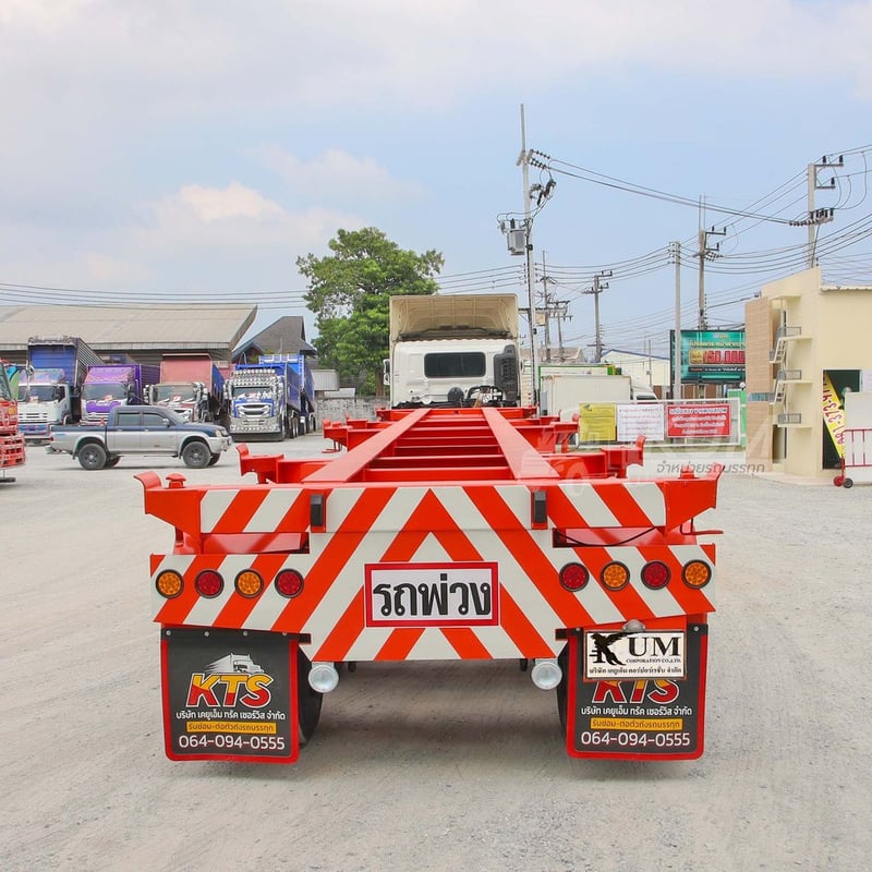 สิบล้อหัวลาก HINO FM1A 344 แรง ปี 2565+หางก้าง สามมิตร อู่สามมิตร ปี 2560 (7667 5348)