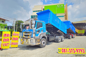 สิบล้อดั้มพ์ ISUZU FXZ 360 แรง ปี 65 + หางดั้มพ์ สามเพลา อู่เดอะฟินิกซ์ ปี 65 (1694 3088)