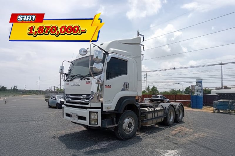 หัวลาก 360 ปี 60 ราคารวมเก็บงาน 💥1,870,000💥