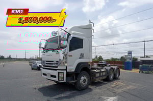 หัวลาก 360 ปี 60 ราคารวมเก็บงาน 💥1,870,000💥