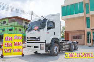 สิบล้อหัวลาก ISUZU GXZ 360 แรง ปี 2564 (2133) สิบล้อหัวลาก ISUZU GXZ 360 แรง ปี 2564 (2133)