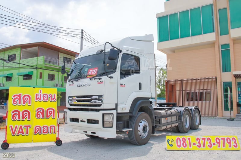 สิบล้อหัวลาก ISUZU GXZ 360 แรง ปี 2564 (2133)