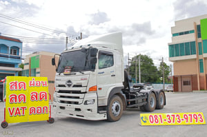 สิบล้อหัวลาก HINO FM2P 380 แรง ปี 2565 (1796)