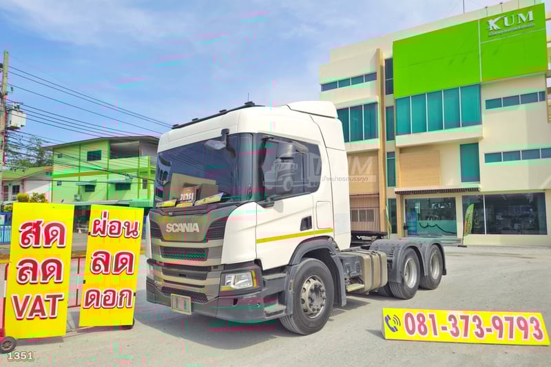 สิบล้อหัวลาก  Scania P360 แรง ปี 2563 (1351)