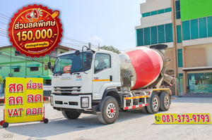 สิบล้อโม่ปูน ISUZU FXZ 320 แรง ปี 2566 สภาพป้ายแดง ไม่ค่อยได้ใช้งานจริง (0237)