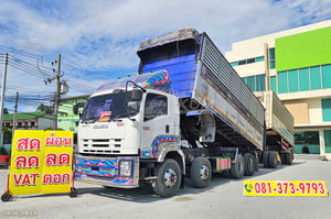 สิบสองล้อดั้มพ์ ISUZU FYH 360 แรง ปี 2555 +หางดั้มพ์ สองเพลา อู่ ส.ส่งเสริม ปี 2559 (0856 0819) สิบสองล้อดั้มพ์ ISUZU FYH 360 แรง ปี 2555 +หางดั้มพ์ สองเพลา อู่ ส.ส่งเสริม ปี 2559 (0856 0819)