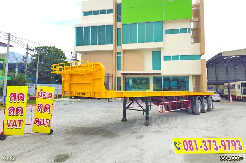 หางราคาเบาๆ หางพื้นเรียบ สามเพลา มีบังเกอร์ อู่ WAFA ปี 63 (6112)