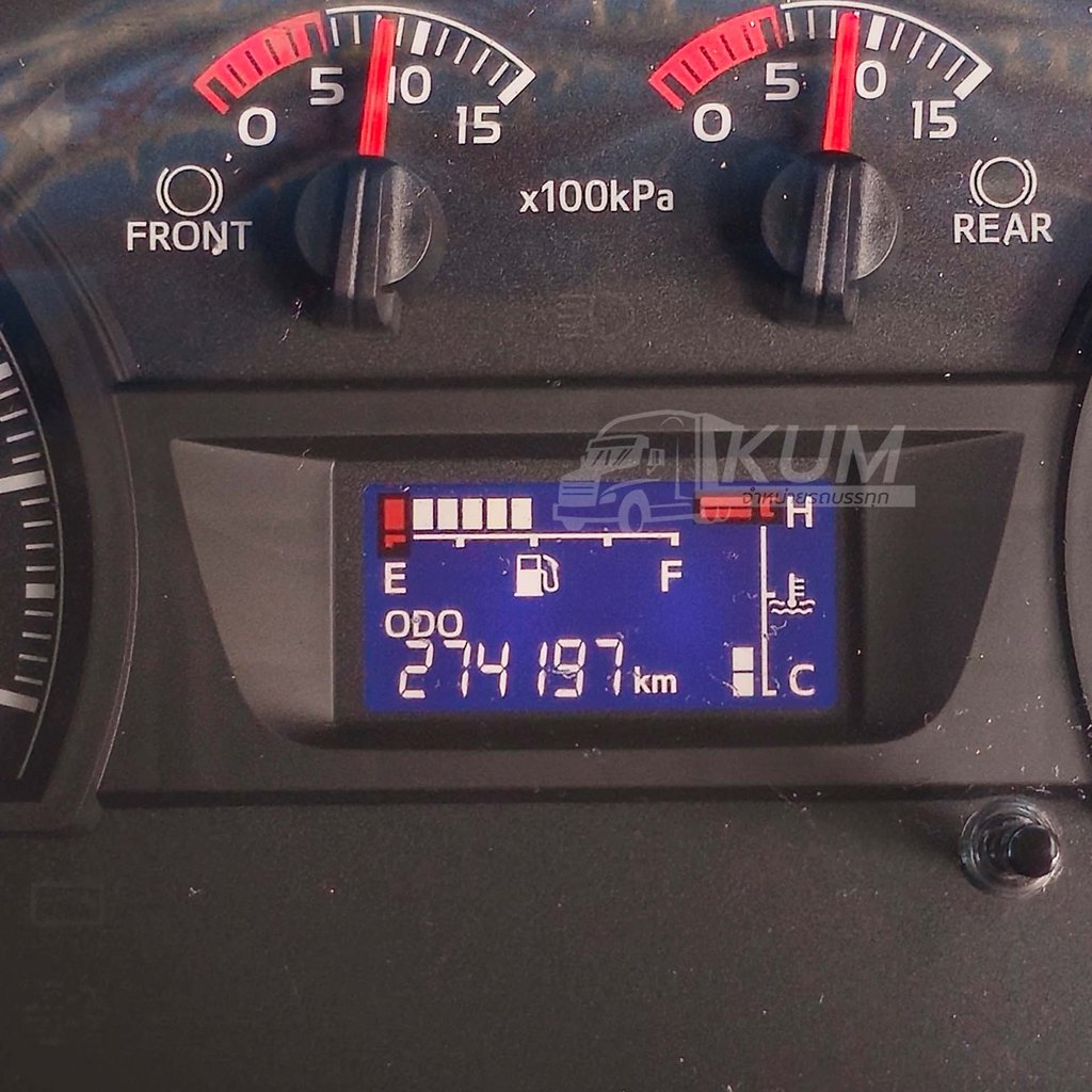 ผ่อน ลด ดอก หกล้อตู้สิบบาน  HINO FG8J 240 แรง ปี 65 (7509) ผ่อน ลด ดอก หกล้อตู้สิบบาน  HINO FG8J 240 แรง ปี 65 (7509)