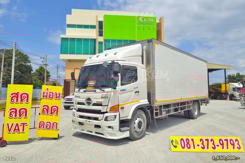 สด ลด VAT รีบจอง หกล้อตู้เย็น HINO VICTOR 500 240 แรงม้า ปี 65 (4212)