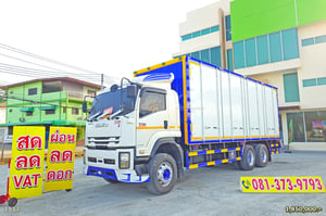 สิบล้อตู้ ISUZU FVM 240 แรง ปี 61 ตู้บิ้วใหม่ (1517)